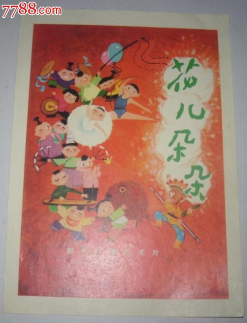 办理假西部州长大学文凭毕业证
